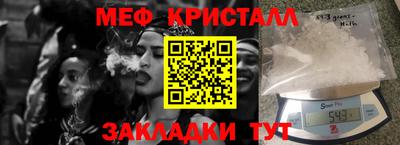 кокс Пушкино