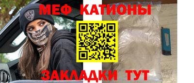 кокс Пушкино