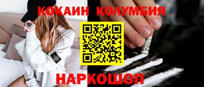 мефедрон Пыть-Ях