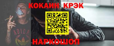 MDMA Пугачёв