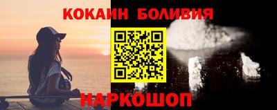 MDMA Пугачёв