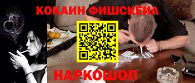 MDMA Пугачёв