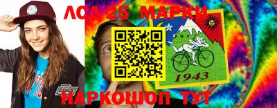 мефедрон Пыть-Ях