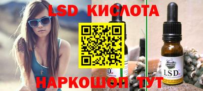 MDMA Пугачёв
