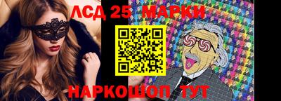 мефедрон Пыть-Ях