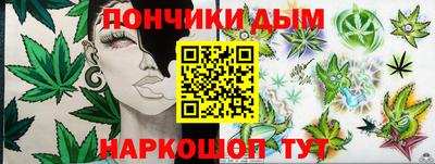 кокс Пушкино