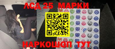 мефедрон Пыть-Ях