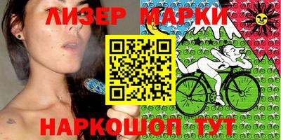 MDMA Пугачёв