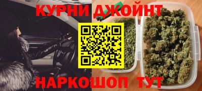 мефедрон Пыть-Ях