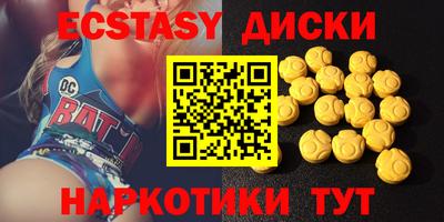 кокс Пушкино