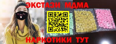 кокс Пушкино