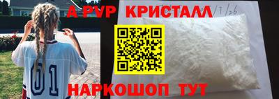 MDMA Пугачёв