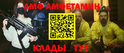мефедрон Пыть-Ях