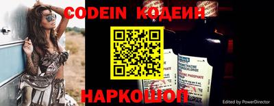 кокс Пушкино