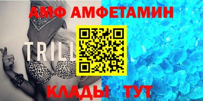 кокс Пушкино