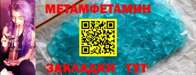 кокс Пушкино