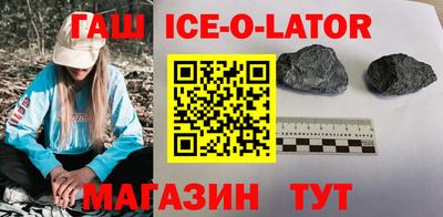 кокс Пушкино