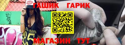 MDMA Пугачёв