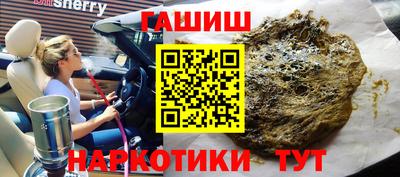 MDMA Пугачёв