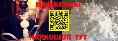 кокс Пушкино