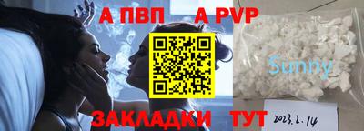 MDMA Пугачёв