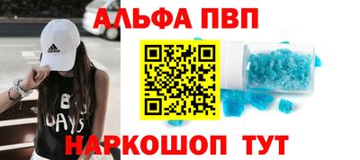 MDMA Пугачёв