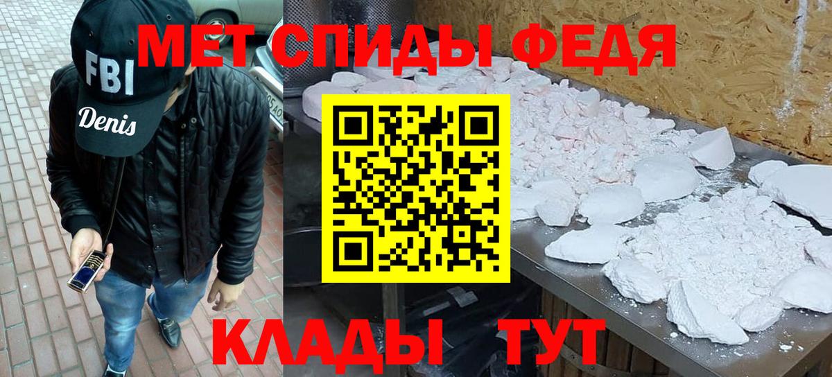 Первитин витя Ленинск-Кузнецкий